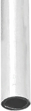 Soft Screen Curtain Lower Rail Series 57